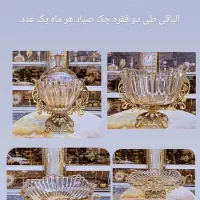 ظروف پذیرایی برنز|صنایع دستی و سایر لوازم تزئینی|اردبیل, |دیوار