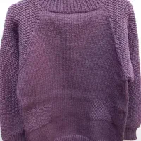 لباس|لباس|رشت, جهاد|دیوار