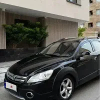 اقساط / اچ سی کراس مدل ۹۷ بیرنگ h30