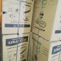 پتو شور پاکیزان و سامان استیل