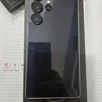 گوشی S25 اولترا