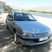 پارس elxبدون رنگ