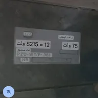 دوربین عکاسی