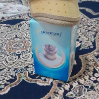 گردنبندطبی نو