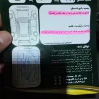 پژو 405 tu5|خودرو سواری و وانت|آشخانه, |دیوار