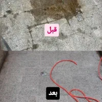 کفسابی و سنگ سابی مدرن در تهران با قیمت مناسب|خدمات نظافت|تهران, میرداماد|دیوار