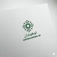 استخدام مدیر فروش و مشاور آموزشی