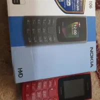 گوشی نوکیا