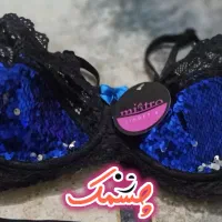 لباس زیر و پوشاک