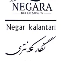 دوره آموزشی تخصصی کاشت و ترمیم ناخن در مشهد