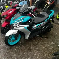 ایروکس رادیات