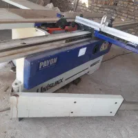 خدمات برش کاری