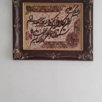 تابلوفرش‌وان‌یکاددستبافت|صنایع دستی و سایر لوازم تزئینی|تهران, اسکندری|دیوار