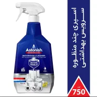 محصولات شوینده Astonish اصل