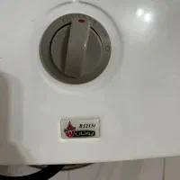 ابگرمن۳۲۱۵I