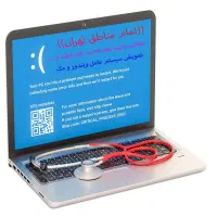 خدمات کامپیوتری سیار تعمیرات کامپیوتر لپتاپ در محل