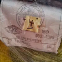 پتو و پادری|رختخواب، بالش، پتو|تهران, تولید دارو|دیوار