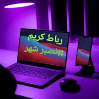 آموزش کامپیوتر