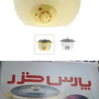 صفر پلمپ