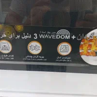 ماکروویو ال جی ۳۰ لیتر|اجاق گاز و لوازم برقی پخت‌وپز|تهران, کرمان|دیوار