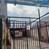 اجاره ملک برای شغل های کارواش ‌و تعمیرگاها