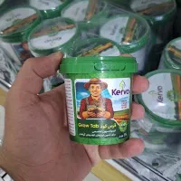 قرص کود یک کیلویی ارگانیک سبوسیب