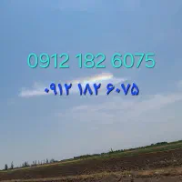 سیم کارت کد۱