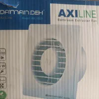 هواکش خانگی