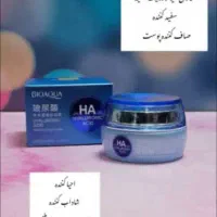 آبرسان  مرطوب کننده