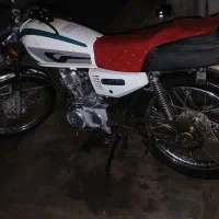 موتور سیکلت