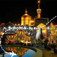 تور مشهد هوایی و زمینی
