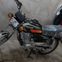 موتور 150ساوین 1404