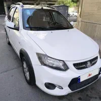 کوییک آر اتومات فول پلاس سفید مشکی