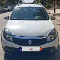 ساندرو استپ وی دنده کم کار
