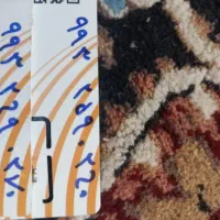 سلام دو عدد سیم‌کارت