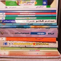 فروش کتاب تست کنکور انسانی