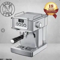 اسپرسوساز روگن 2930