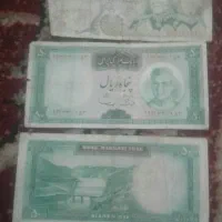 اسکناس قدیمی کلکسیونی|کلکسیون سکه، تمبر، اسکناس|کرج, شهرک بنفشه|دیوار