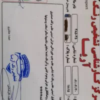 پژو پارس TU5 مدل ۱۴۰۱