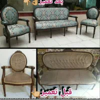 تعمیرات مبل با کیفیت بالا همرا با ضمانت ۵سال شرکتی|خدمات پیشه و مهارت|کرج, چمران|دیوار