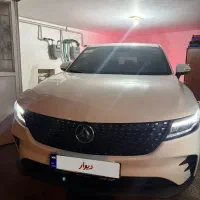 دیگنتی پرستیژ ۱۴۰۴