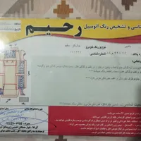 جک J5 دنده‌ای 1500cc، مدل ۱۳۹۵|خودرو سواری و وانت|آق قلا, |دیوار