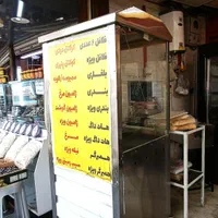 فر ساندویچی در حد نو|فروشگاه و مغازه|تهران, سبلان (لشگر)|دیوار
