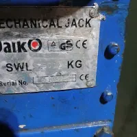 جک دنده ای  ۵تن