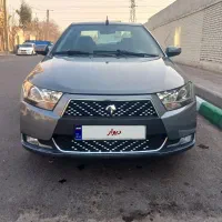 دنا مدل ۹۴ تیپ ۲