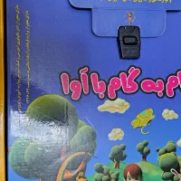 بلز دواکتا رها