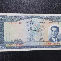 اسکناس شاهی|کلکسیون سکه، تمبر، اسکناس|شیراز, رحمتآباد|دیوار