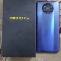 فروش فوریpoco x3 pro 256