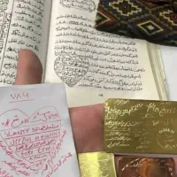 سر کتاب و د ع ا