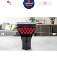 فرش شور و مبل شور بیسل|لوازم نظافت|اهواز, کمپلو جنوبی|دیوار